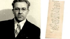 Sabahattin Ali’nin aşk şiiri 7000 TL