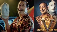 Arif V 216 fragmanı yayımlandı