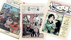 Unutulan tefrika romanlar gün yüzüne çıkıyor