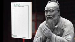 Konfüçyüs erdemli hayatı öğütlüyor