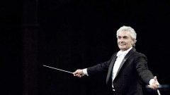 CRR’de Cumhuriyet Bayramı konseri