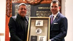 Ekrem İmamoğlu Atatürk şiiri ile Ata Türküleri albümü