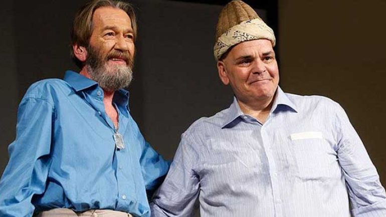 Ferhan Şensoy’un Rasim Öztekin’e mektubu