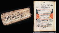 Vatikan arşivlerinde Yunus Emre’nin divanı