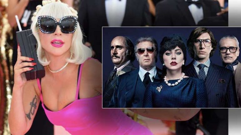 Lady Gaga House Of Gucci filmiyle ilgili itiraf