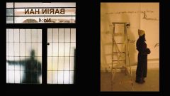 I ME CE’den Yeni Sergi: I ME CE 2.0 – Barın Han